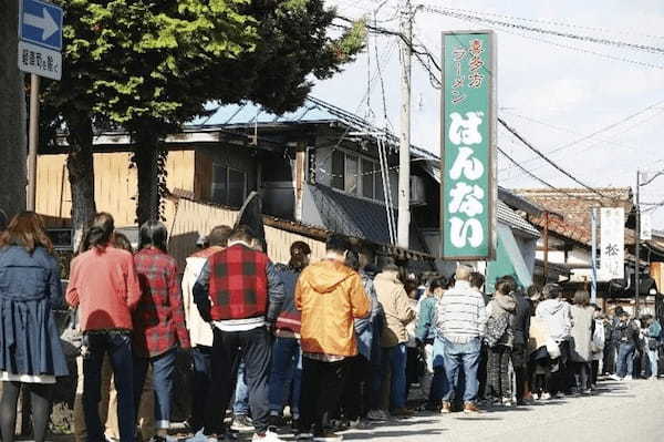 リニューアルしてさらに刺激的な一杯に！喜多方ラーメン坂内 『7種野菜の青唐うま塩ラーメン』2024年6月11日(火) 販売スタート