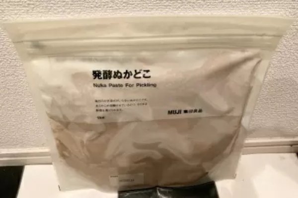 無印良品の「発酵ぬかどこ」は、初心者でも簡単に美味しい「ぬか漬け」がつくれる逸品