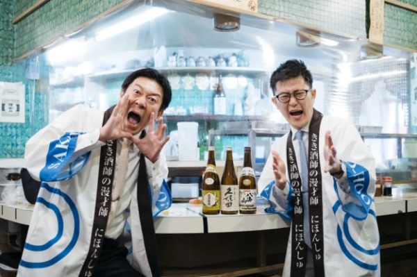 日本酒が「水と哲学」で変わる？ 異なる9つの酒蔵が前代未聞の試み【イベント】