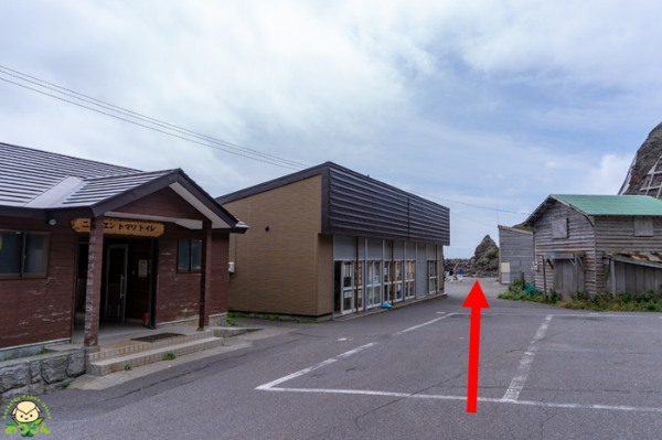 絶景の連続!北海道・礼文島でトレッキングを楽しもう~岬めぐりコース編~