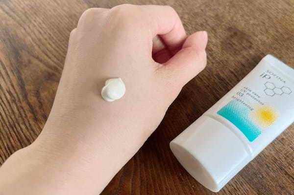 ソフィーナiP愛好家のわたしが、新作「スキンケアUV」に感動した理由。これからの季節手放せなくなりそう
