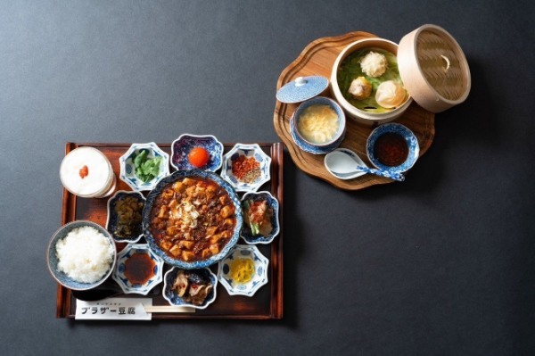 【嵐山・初】2月1日兄弟運営の麻婆豆腐専門店『嵐山辛豆腐店 ブラザー豆腐™ 嵐山本店』がOPEN