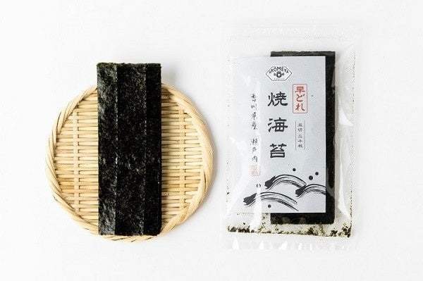 【AKOMEYA TOKYO】2月24日(金)より、日本古来の携帯食「おにぎり」をこだわりと美味しい食材で極めるフェア「おにぎり道」を開催!