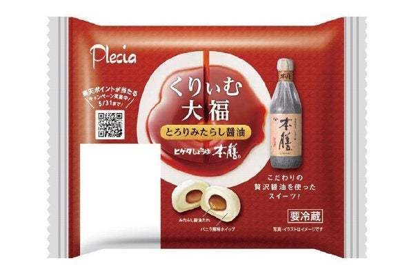 「醤油」でスイーツはさらに美味しくなる!?プレシアが「高級割烹しょうゆ『本膳』を使用したスイーツ」を5月1日(月)から期間限定発売