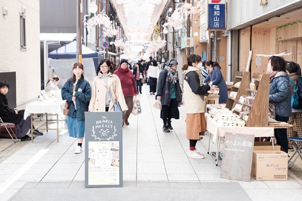 移住者が約2倍!【京都府福知山市】は圧倒的暮らしやすさで人を惹きつける!