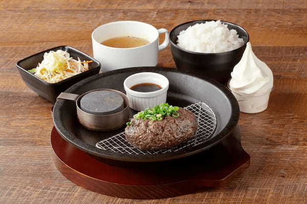 神奈川県初進出！自分で焼く新感覚の生ハンバーグ専門店、【極味や】、「ジ アウトレット 湘南平塚」に4/28オープン！