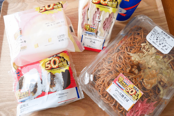 ローソン