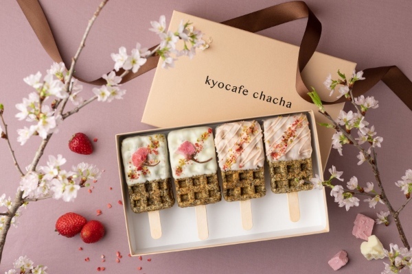 【2023春限定】まるで、片手で食べる芳醇ミルクティー？！春を彩る桜&苺ミルクティーが、京ワッフルになって4/1(土)～販売開始
