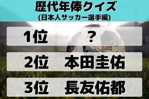 「日本三大怨霊」は菅原道真、平将門と誰？