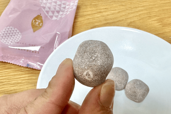 明治　琥珀ガナッシュ