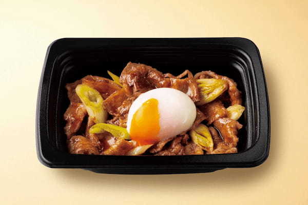 【半熟玉子添え】「牛焼すき弁当」が期間限定で登場!