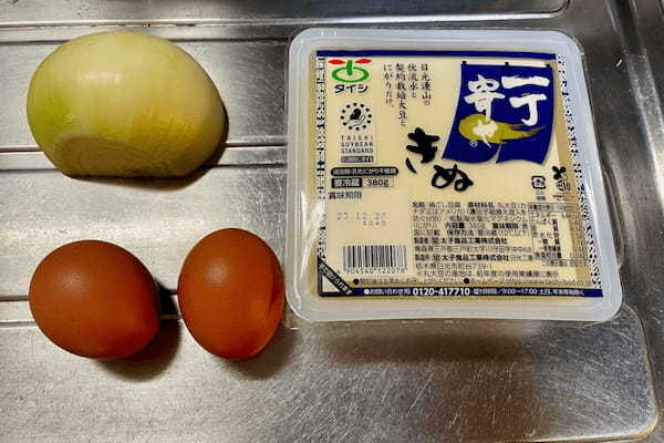 食事処さくらの卵でまとめる「煮豆腐」がバケモノ級の美味しさ　豆腐なのに米がかきこめる…