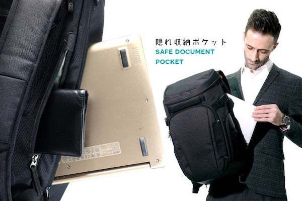 通勤から出張まで、便利に使える！空気を背負うようなバックパック「Xero Backpack2.0」クラファン実施中