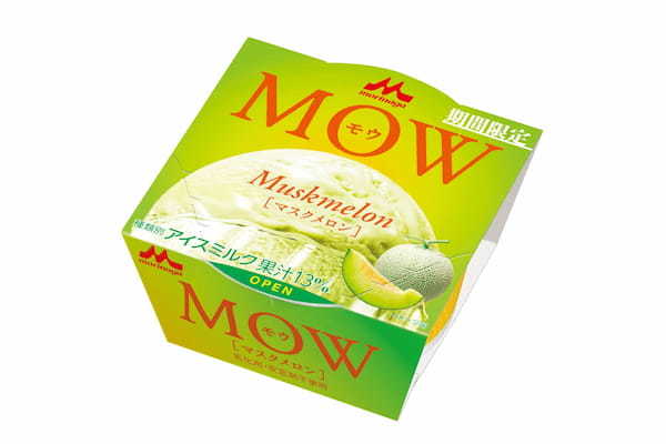 「MOW(モウ) マスクメロン」3月27日(月)より期間限定発売