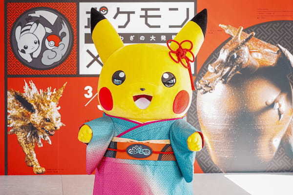 「ポケモン×工芸展ー美とわざの大発見ー」