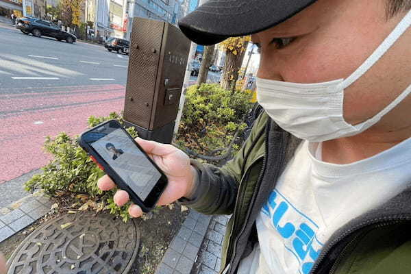 街中で入った謎のWiFi、スマホ画面にギョッとした…　表示された「8文字」で二度驚く