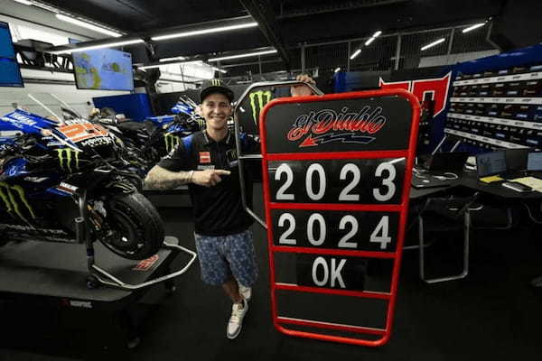 【MotoGP】ファビオ・クアルタラロ、2023年〜2024年もヤマハファクトリーから参戦