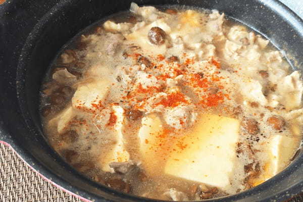 味噌汁よりいいかも… ロバート馬場がハマっている「なめこの食べ方」が激ウマ