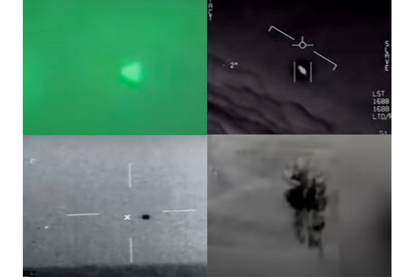 米国防総省が認めた「本物のUFO映像」衝撃の7選！パイロットが遭遇した未確認物体の画像1