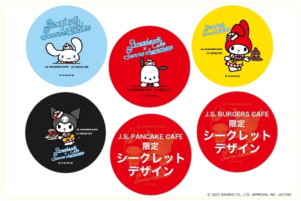 サンリオキャラクターズとのコラボレーション！JOURNAL STANDARDが提案する3つのフードブランドが、アメリカンダイナー風ストロベリーカフェを期間限定OPEN