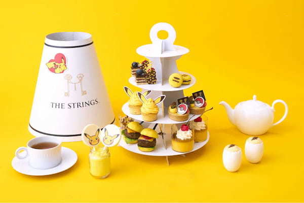 ストリングス初！ピカチュウをモチーフにしたアフタヌーンティー『ピカチュウ アフタヌーンティー』が新登場