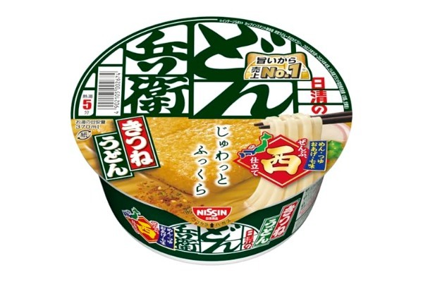 金メダリスト・角田夏実選手の「カップ麺の食べ方」に驚き… やっている人は1割ほど