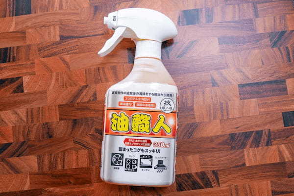 閲覧注意の汚トイレが“コレ”で劇的つるピカ 買ってよかった業者レベルの最強洗剤