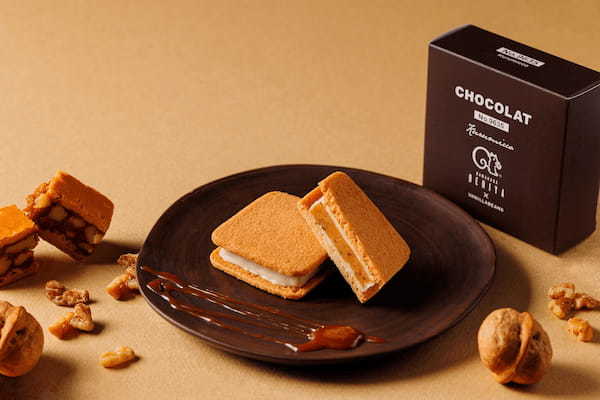 鎌倉紅谷×VANILLABEANSのコラボレーション商品 「ショーコラ　クルミッ子」「ショーコラ　フィグフロマージュ」販売