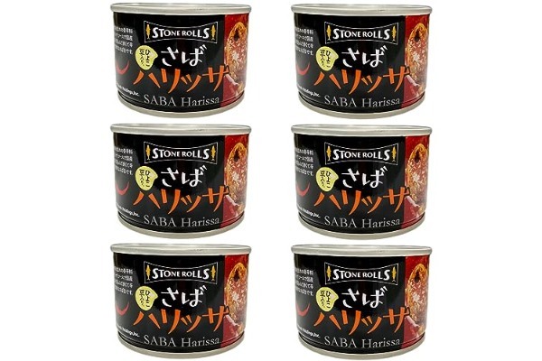 リュウジが、一番ウマいと大絶賛した“サバ缶” 「これ常備しといたほうがいい」
