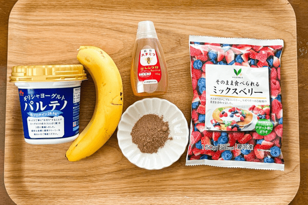 Kokiヨーグルト