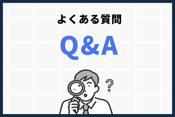 18.安いオンライン英会話ランキングTOP12