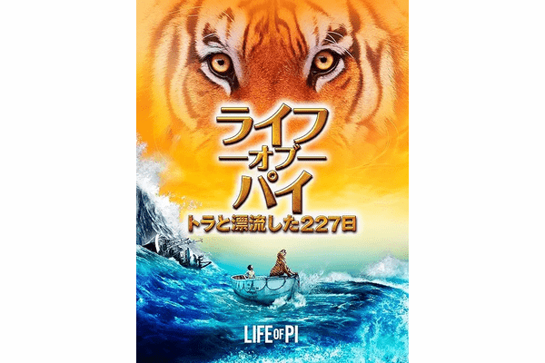 鳥の血を飲み、亀を食らい、友の死体と会話… 438日間、海を漂流した男が語る地獄のサバイバルの画像3