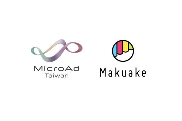マクアケ、マイクロアド台湾と業務提携を開始