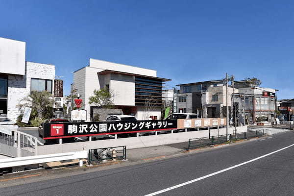 1月28日、駒沢公園ハウジングギャラリーでレクサス・オーナー向けのミーティング開催！