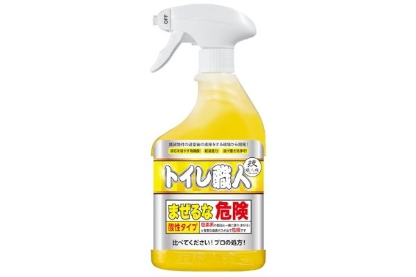 閲覧注意だった汚トイレが…　“コレ”だけで劇的つるピカ「業者に頼んだかと思うレベル」