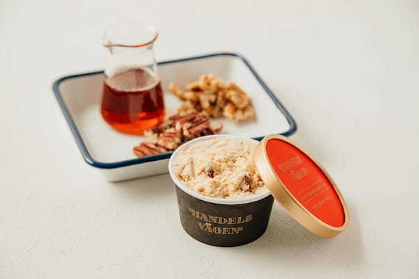 無添加クラフトアイスクリーム「HANDELS VÄGEN」より、「いちごに染まる」春フレーバーが季節限定で登場！2023年3月1日(水)より販売開始。