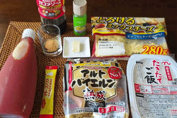 【火も包丁もなし】レンチンで即完成の「激うまドリア」 疲れてても作りたくなる