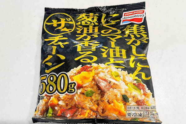 人気冷凍チャーハンが600→580ｇ、“ステルス値上げ”説飛び交うも…　「本当の理由」が最高