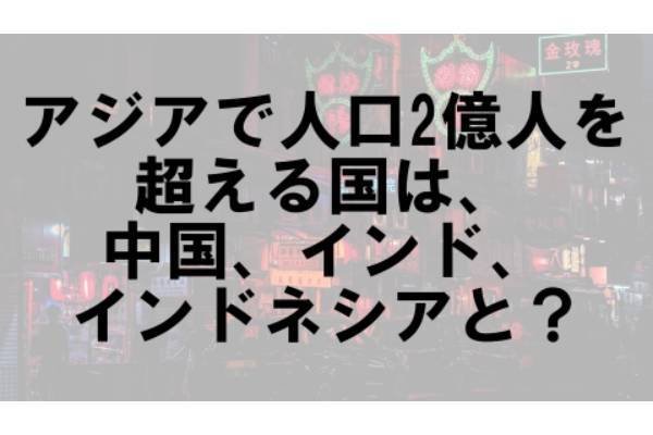 あとひとつクイズ　【あとひとつ vol.56】