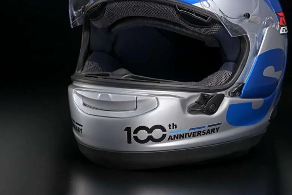 スズキアニバーサリーヘルメット「アライRX-7X」を国内30個抽選販売