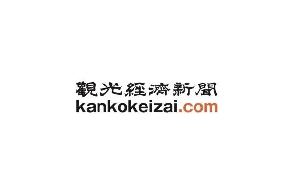 台湾からの訪日 半数が半年以内　台北で意識調査台湾からの訪日 半数が半年以内　台北で意識調査