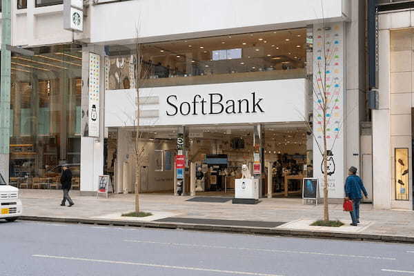 SoftBank Airが繋がらない！ソフトバンクの通信障害をリアルタイムで確認する方法