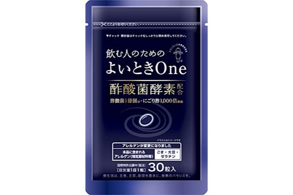 毎日違う美味しさが味わえる！　濃さを調整できるHARIOの「ワンカップティーメーカー」が41％オフ