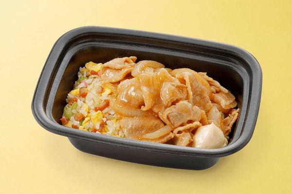 【東秀の〇〇炒飯シリーズ 第3弾】ハーモニーの極み！「生姜焼きチャーハン」が期間限定で登場！