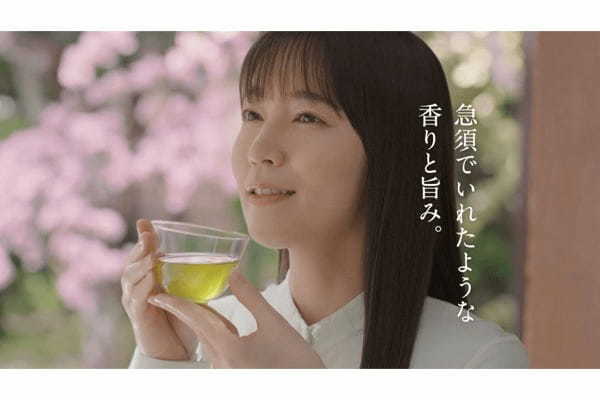 コカ・コーラ「綾鷹」マーケティング始動　吉岡里帆さんの新CM放映や「鬼滅の刃」とのコラボプレゼントキャンペーン実施