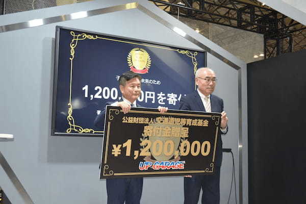一般ユーザーが“本当に乗りたいクルマ“が決定！『JAPAN CAR AWARDS 2023-2024』表彰式を開催