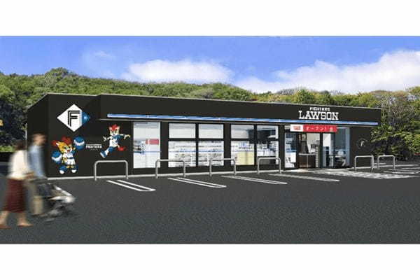 ローソン、日本ハムファイターズとのコラボ店舗を開業 北海道北広島市で