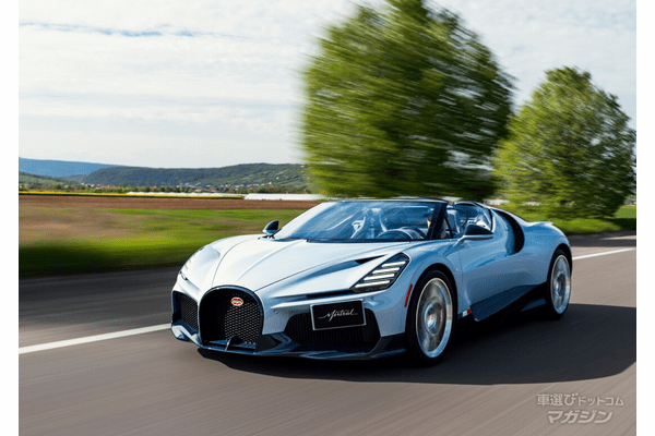 Bugatti Mistral(ブガッティ ミストラル)