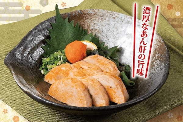 この季節だけ！濃厚あん肝に北海道産 生白子 『 背徳感 』 たっぷりの 海鮮鍋 が 登場！