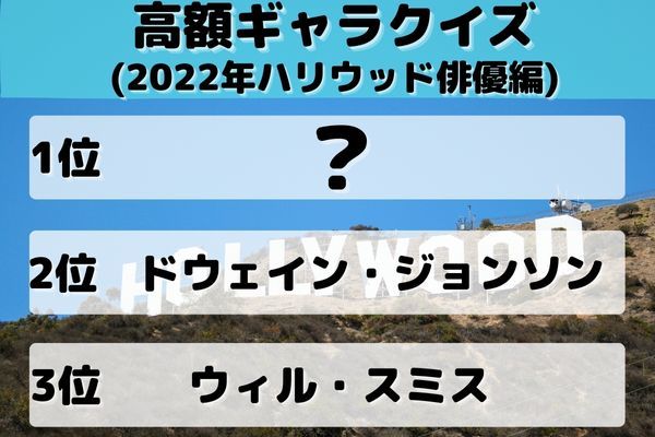 「日本三大秘境」は白川郷、椎葉村と何？